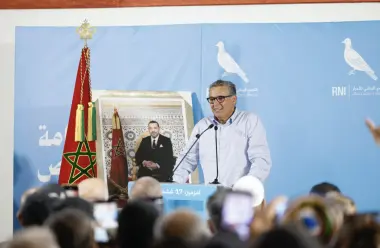 من إمليل إلى أمزميز وتامصلوحت.. أخنوش يكرس القرب الميداني لحزب "الأحرار" بإقليم الحوز